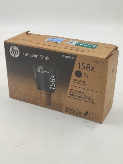 HP 158A Black Original LaserJet Tank Toner Reload Kit