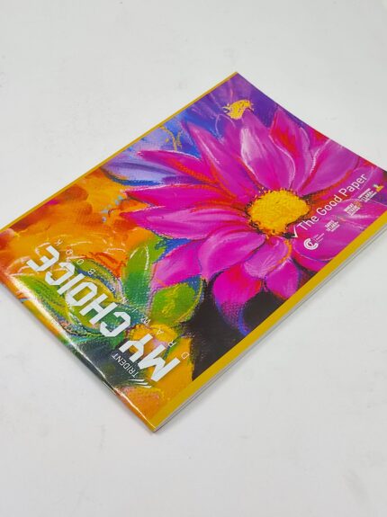 MY CHOICE DRAWING BOOK 210MM X 297MM 60 PAGES